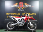 Honda CRF250L 2013