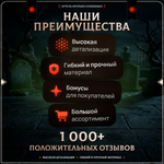 Зомби — Набор 5 фигурок
