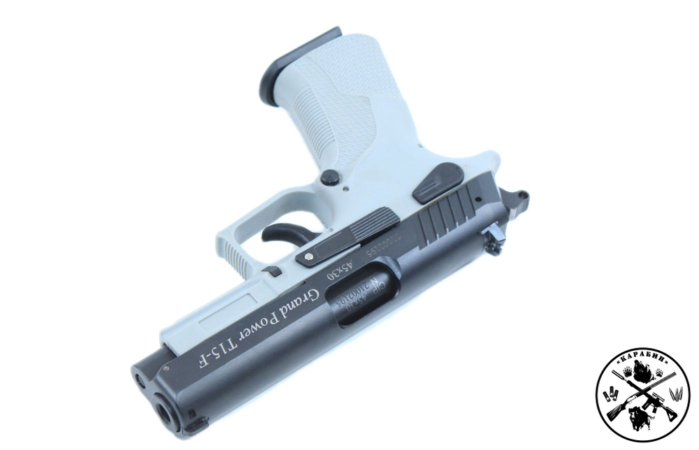 Пистолет ООП Grand Power Т-15 F (серый) к.45х30