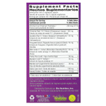 Bio Nutrition, средство для контроля сахара в крови, 60 вегетарианских капсул