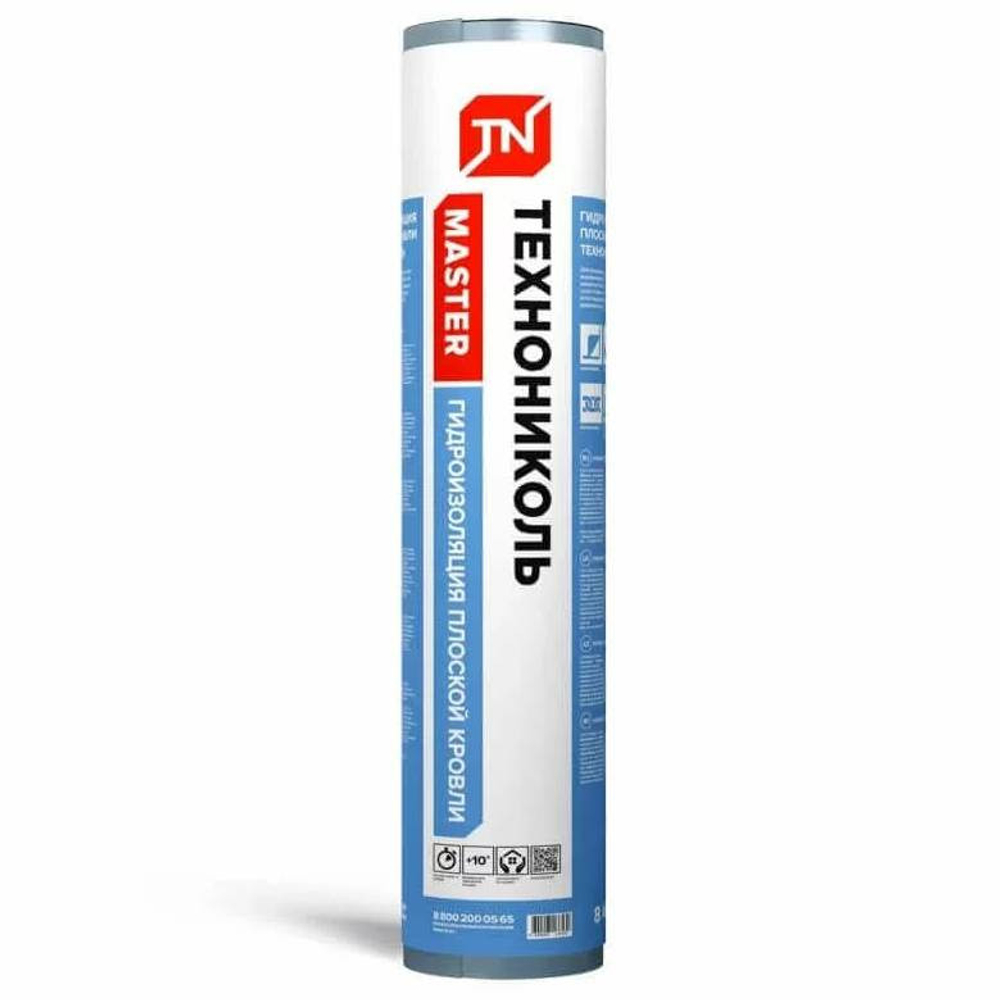 Гидроизоляция плоской кровли Технониколь 1х8 м