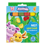Мел цветной 5шт для асфальта "Лунтик JUMBO" (Центрум)