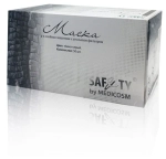 Маска медицинская 3-х слойная чёрная