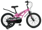 Детский велосипед Maxiscoo Cosmic Standart 18'' (2025)