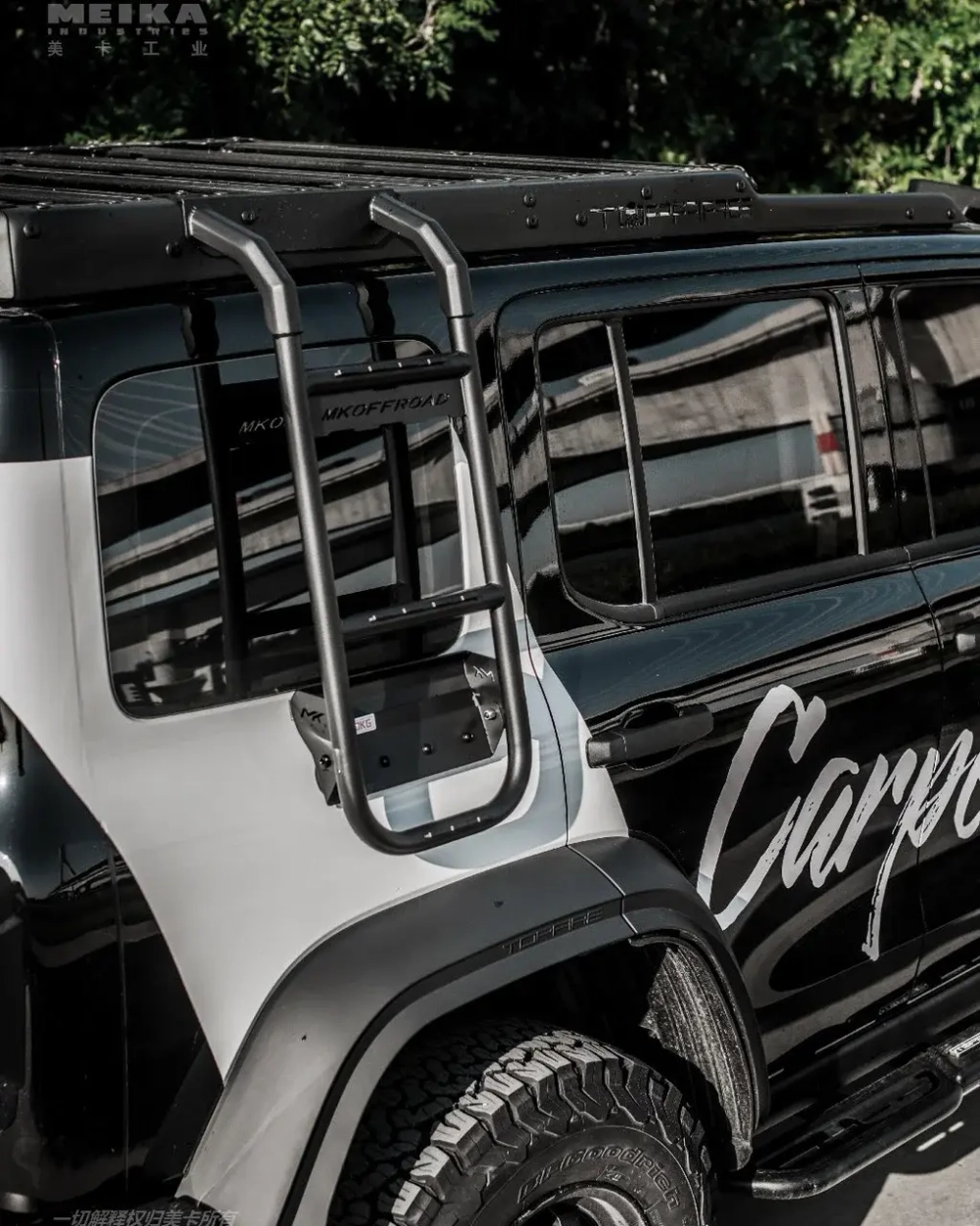 Боковая лестница MEIKA Tank 300 Танк стремянка лестница