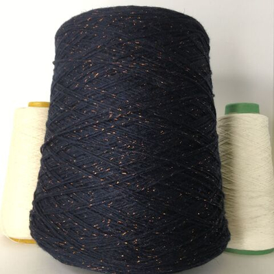 LOLIPOP - FILATIX; 78% меринос, 19% п/а, 3% люрекс; 310м/100гр; цвет: темно-синий с медным люрексом