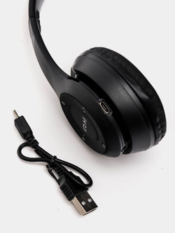 Наушники беспроводные большие блютуз