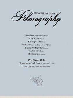 Альбом WONPIL (DAY6) - Pilmography 1st Album 2 Version SET