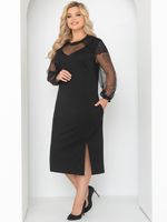 Платье Прима Diolche (Акция)