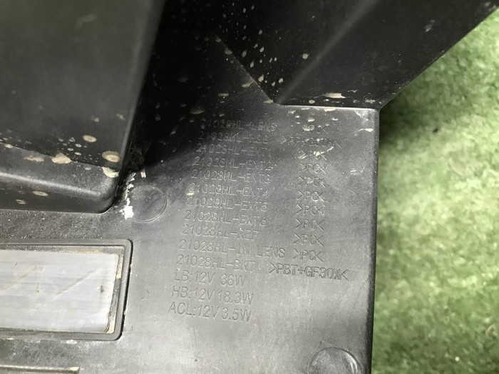 Фара правая Jetour Dashing (2022-н.в.) LED