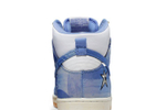 Кроссовки Carpet Company X Nike Dunk Sb Prm Qs "Royal Pulse