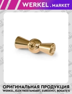 Ручка выключателя 2 шт. (золото) Ретро W6442138