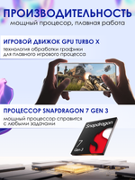 Смартфон HONOR 400 12 ГБ, 256ГБ, GLOBAL, Android 15, камера 108 Мп, экран 6.55",  NFC, Пустынный Золотой