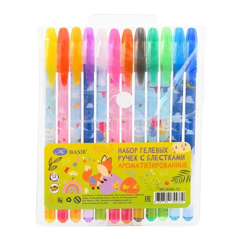 Ручка гелевая, Basir, цветные чернила, серия "Лисята", ароматизированная с блёстками, 12 шт