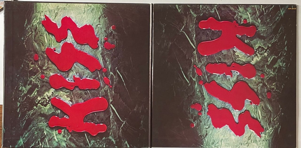 Винтажная виниловая пластинка LP Kiss Love Gun (Japan 1977) (No Obi) Hooligan VIP-6435