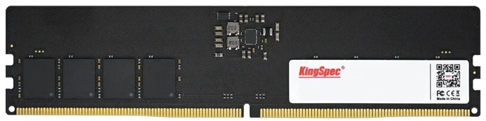 Модуль памяти DDR5 8GB KINGSPEC KS5600D5P13508G