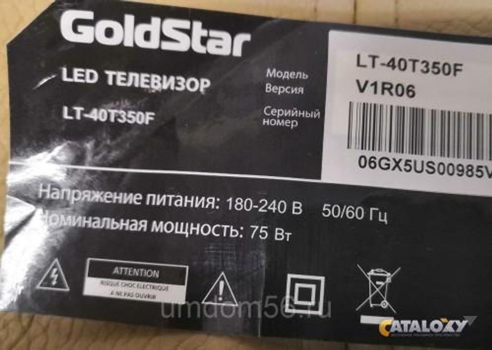 MAIN BOARD+PSU TP.MS3463S.PB782 TV GoldStar