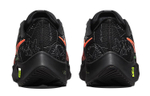 Кроссовки Nike Pegasus 38 Air Zoom