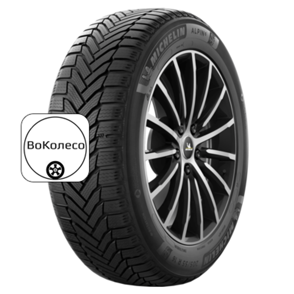 155/70R19 88H XL Alpin 6 TL Michelin