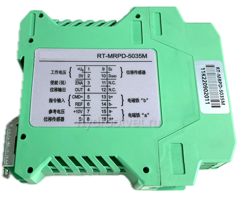 RT-MRPD-5035M - Электронный усилитель внешний для управления клапаном - пропорциональный регулятор аксиально-поршневого насоса A4VSO, A4VSG, сигнал 0-10В