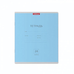 Тетрадь школьная А5 24л линия, голубая "Классика" (ErichKrause) микс цветов (комплект 3 шт)