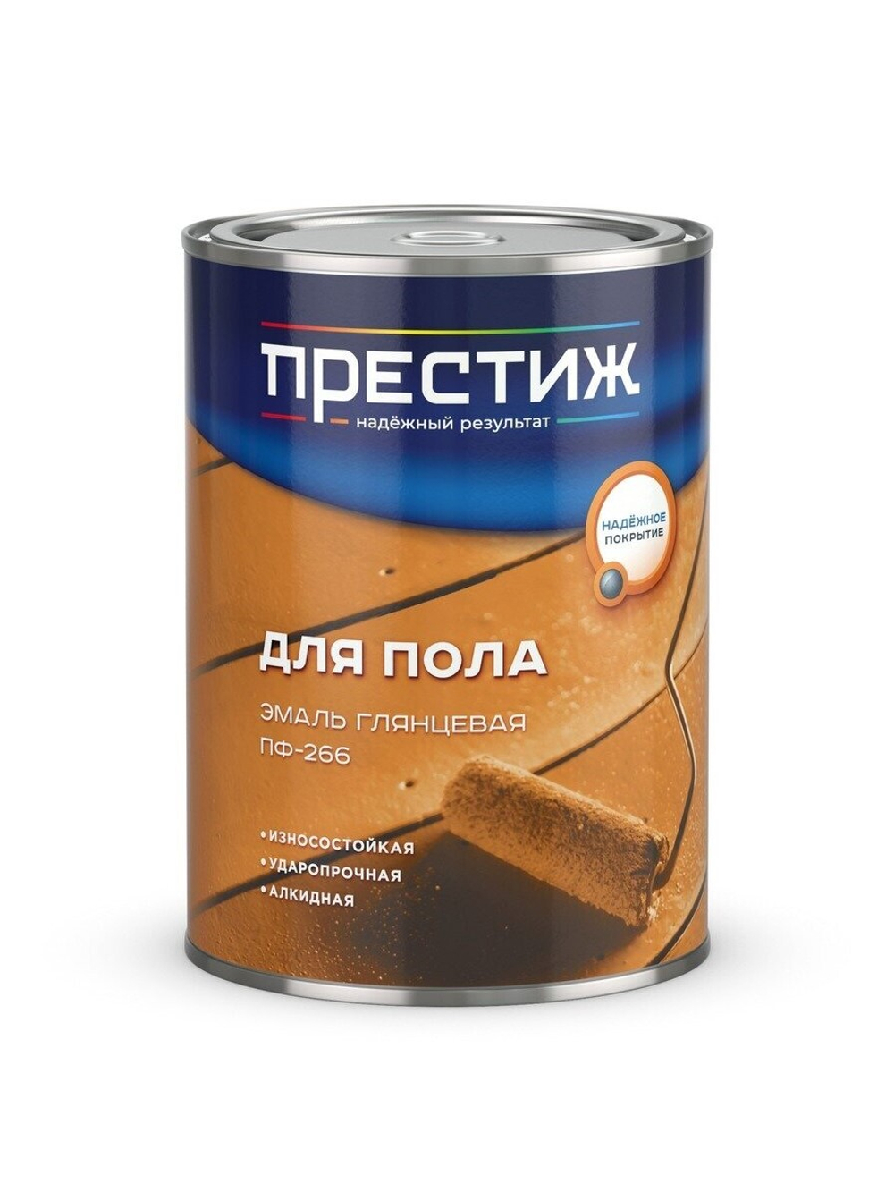 Эмаль Престиж ПФ-266, жёлто-коричневая, 0,9 кг