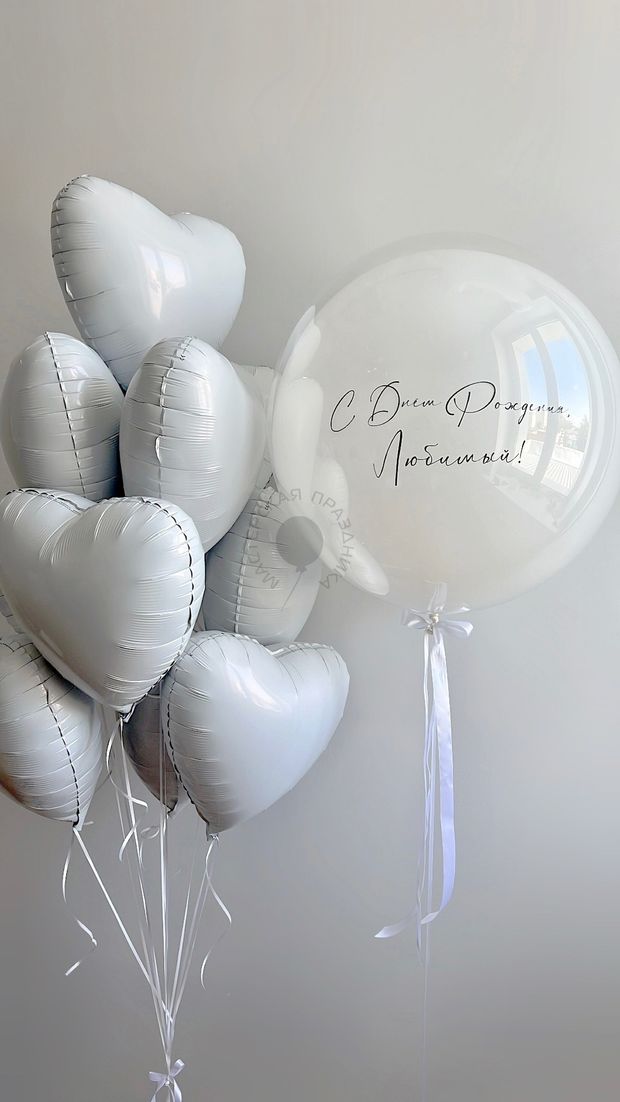 Воздушные шары №8318