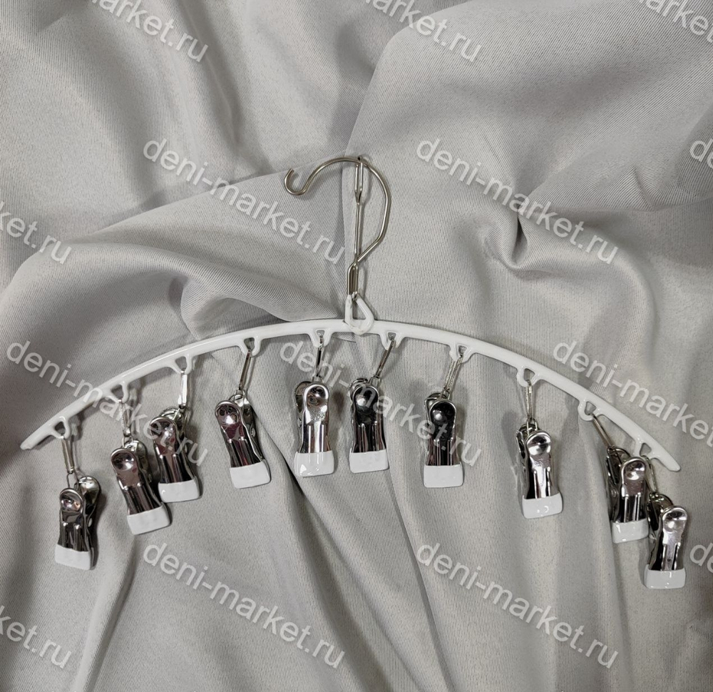 Вешалка для белья ,белая