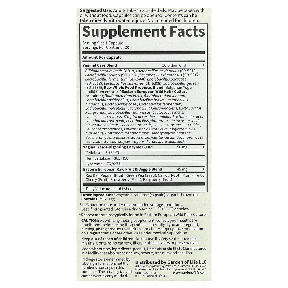Garden of Life, RAW Probiotics, Vaginal Care, добавка для здоровья влагалища, 30 вегетарианских капсул
