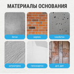 Штукатурка цементная декоративная Knauf Диамант Шуба 3 мм 25 кг