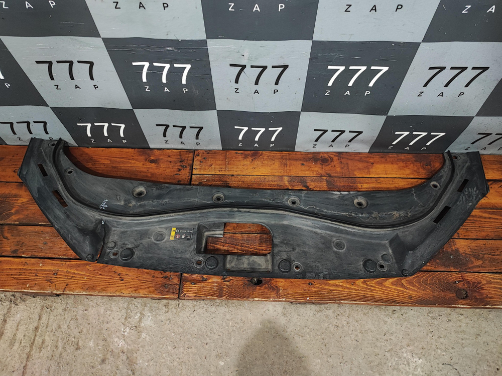 Накладка Кожух замка капота Haval F7 1 19-24 Б/У Оригинал 5509106XKQ00A