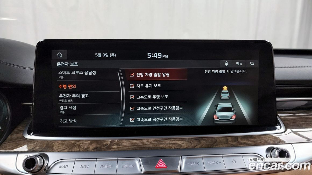 Kia The K9 (Quoris/K900) 3.8 GDI AWD (10.2020)