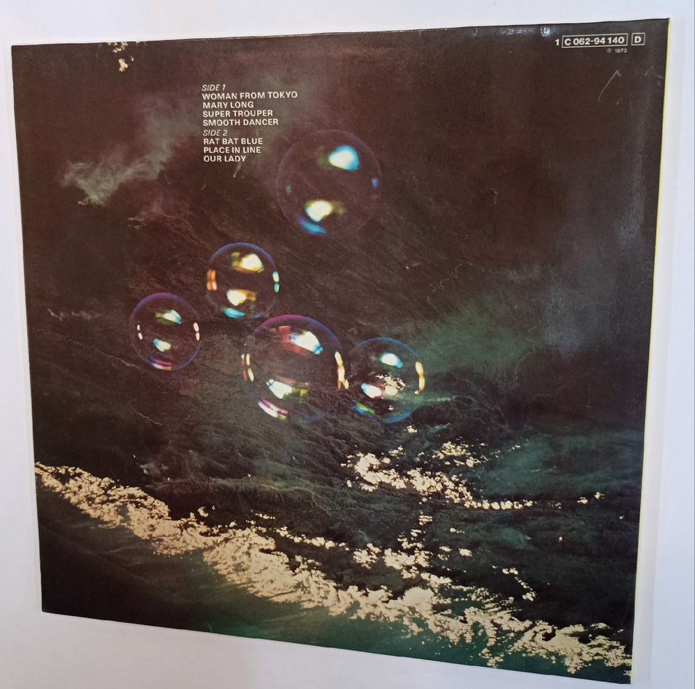 Deep Purple Who Do We Think We Are (Germany 1973)