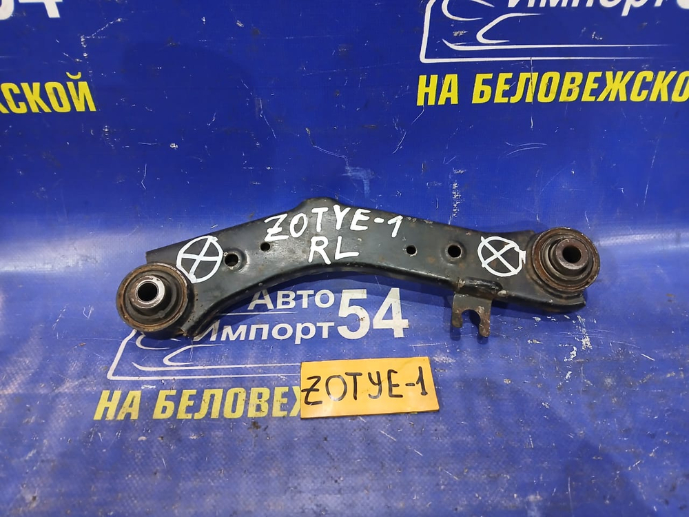 Рычаг задний левый ZOTYE T600 2017