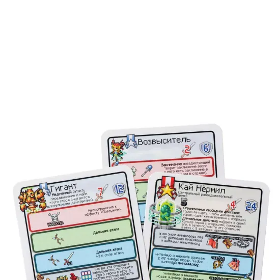 Настольная игра Пиксель Тактикс 5 (Pixel Tactics 5)