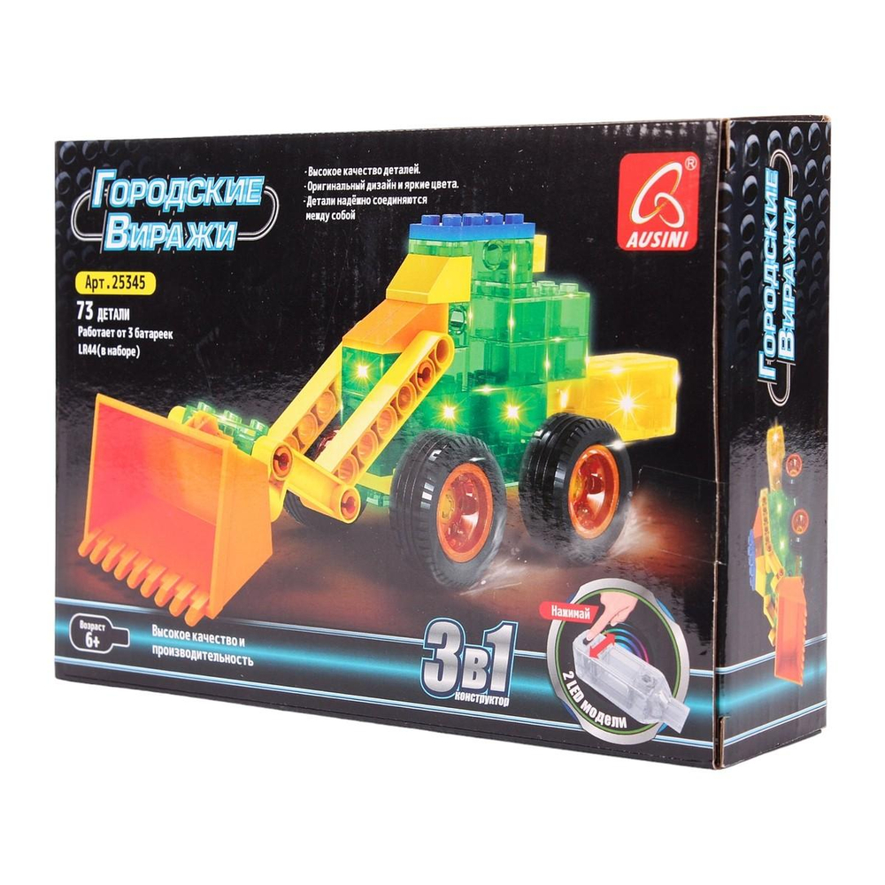 Конструктор блочный Аусини Спецтехника, коробка 25345