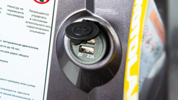 Квадроцикл MOTOLAND 200 Wild Track X Pro (2022)