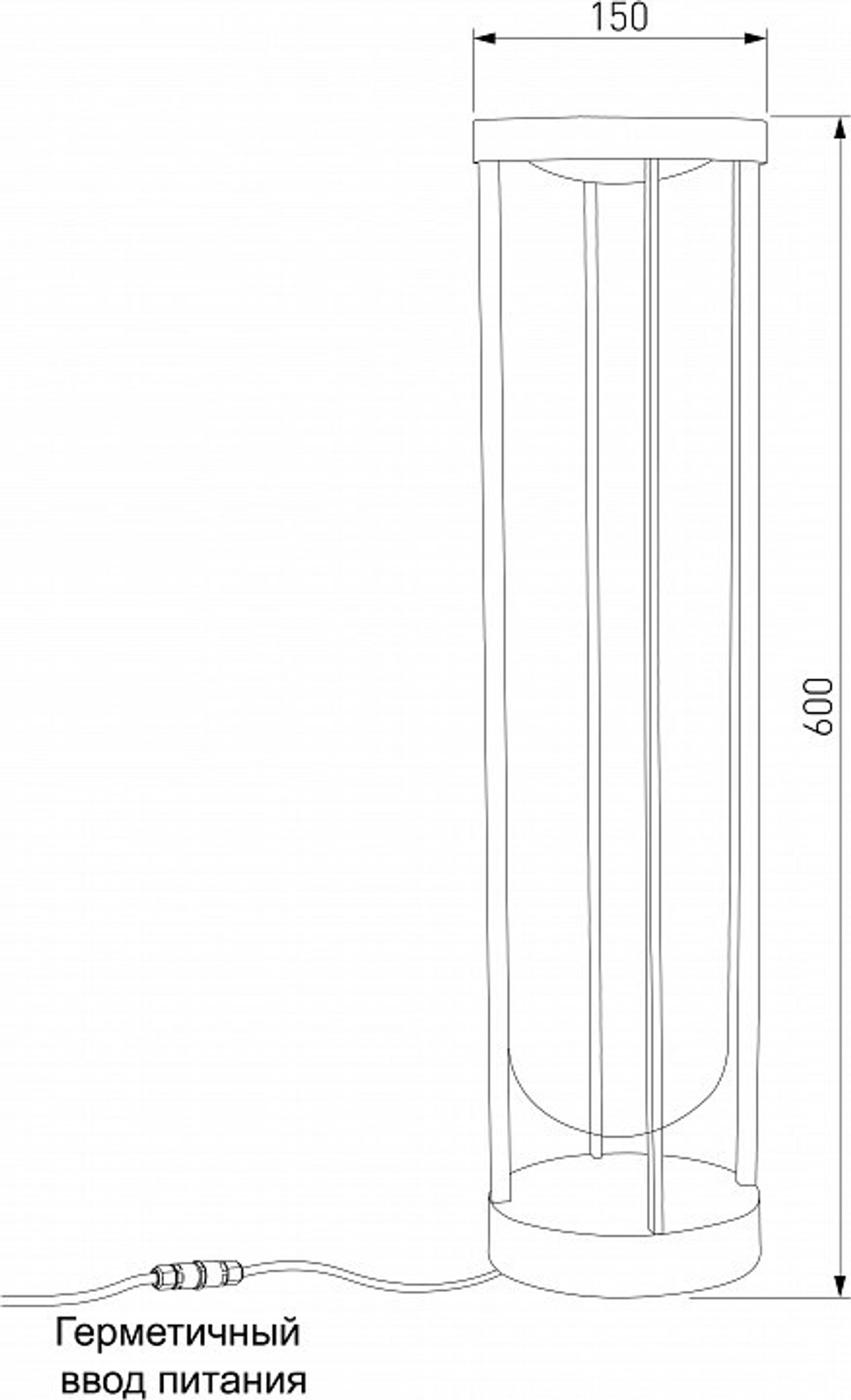 Наземный низкий светильник Elektrostandard Ritz Ritz (35183/F) черный