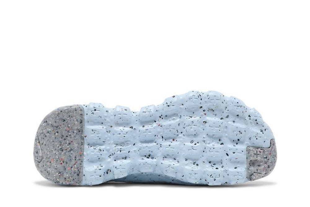 Кроссовки Nike Space Hippie White Multi