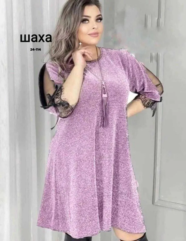 Платье 50344545 Fabrika