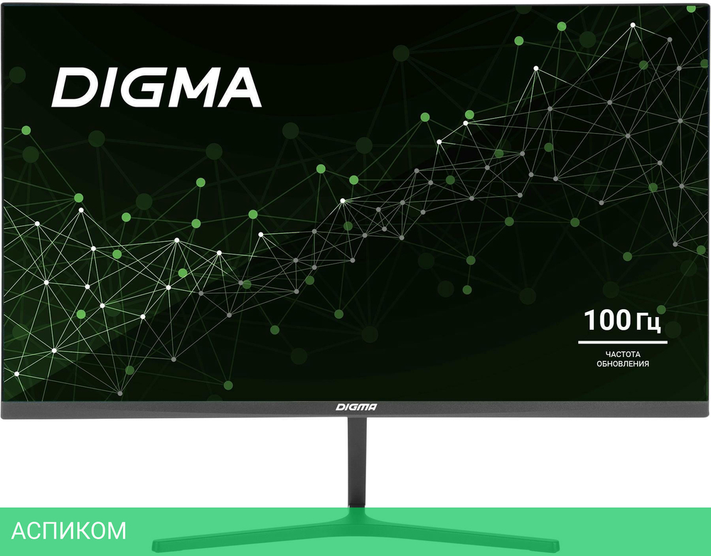 Монитор Digma Progress 24P503F темно-серый (DM24SB04)
