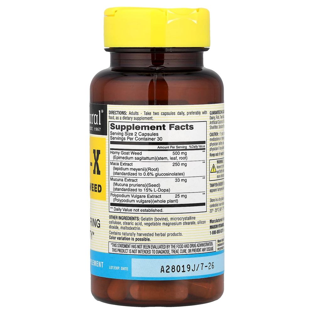 Mason Natural, Desire-X с горянкой, 60 капсул