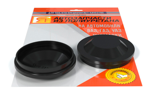 Заглушки фары 1118, Газель d88 Киржач средний 88мм, заглушек на опоры передних стоек Датсун он-До или ми-До ЧЕРНАЯ Упаковка 2 шт 1502.3775.023