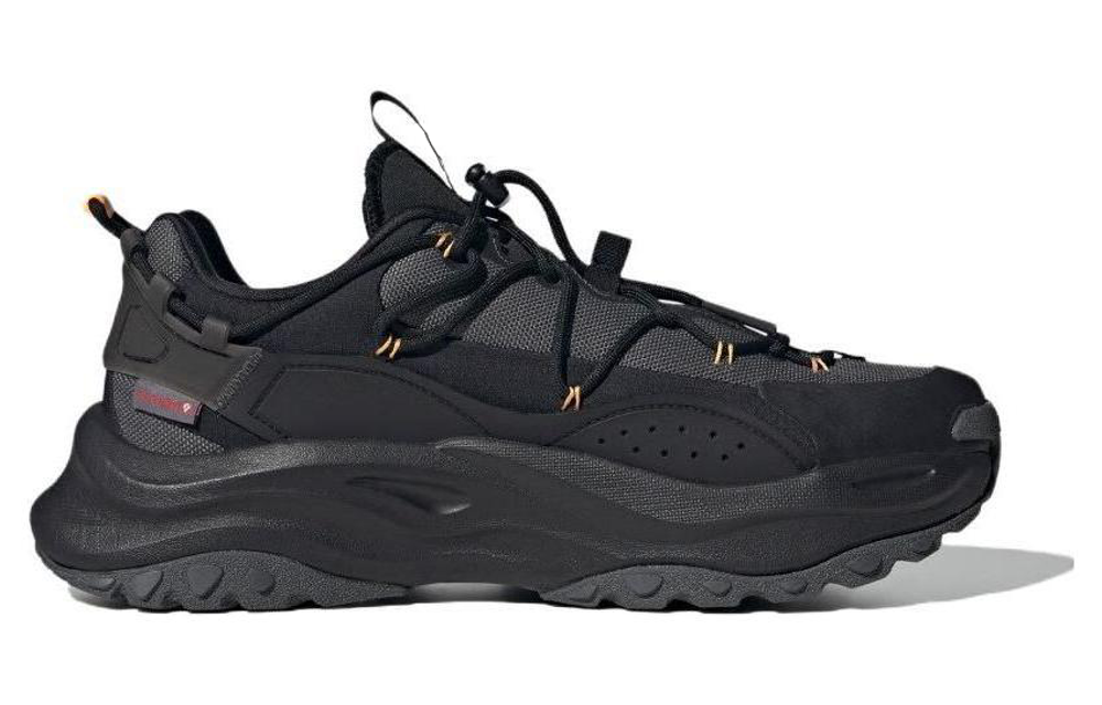 Кроссовки Adidas Maxxwavy