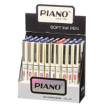 Ручка шариковая, масляная, Piano, 3 цвета чернил, серия "White", бежевый корпус, 50 шт