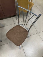 Стул Трилогия каракас хром основание трапеция рогожка коричневая