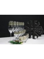 Барный набор 18 предметный с Бокалом