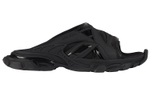 Balenciaga Track 2.0