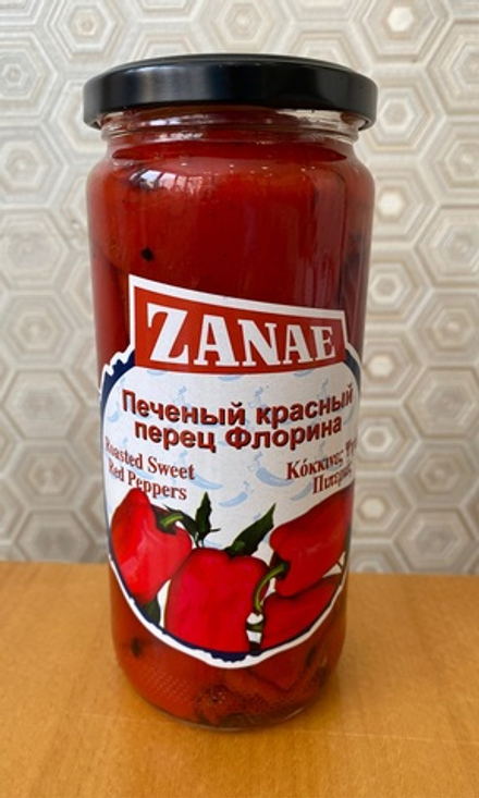 Перец красный Zanae Флорина печеный 450 , Греция
