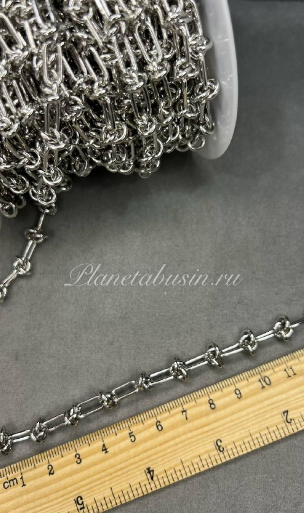 Цепь люкс (Корея) 1601